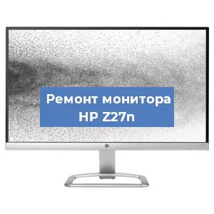 Замена шлейфа на мониторе HP Z27n в Ростове-на-Дону